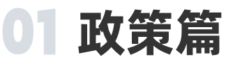 标题1.png