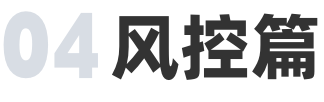 标题4.png