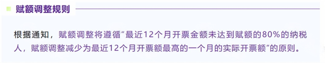 D:/工作/文章/2024/10月/10.17/图片1.png图片1