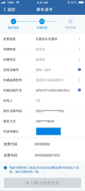 D:/工作/文章/2025/4月/4.29/图片1.png图片1