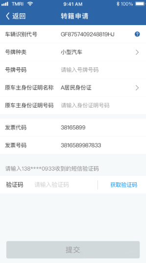 D:/工作/文章/2025/4月/4.29/图片2.png图片2