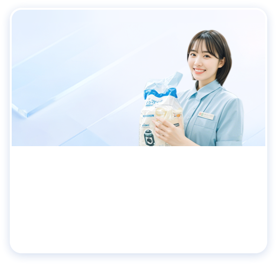 a6-05-3.png
