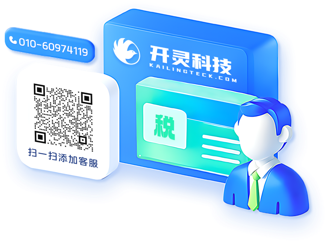 用心服务每一位客户