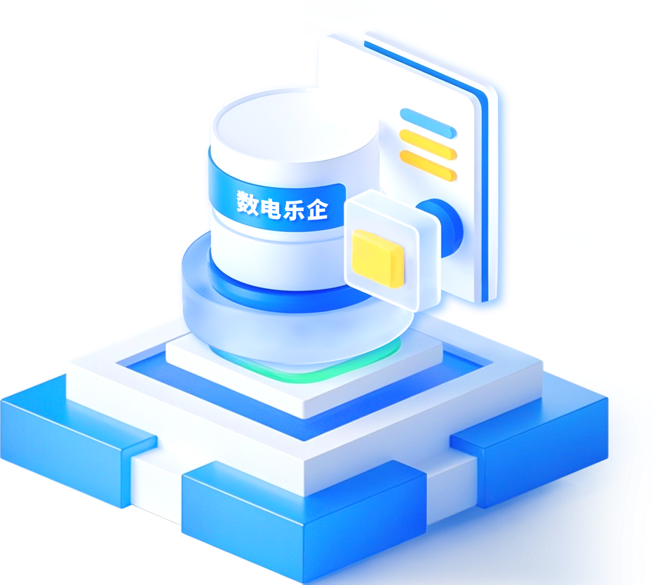 配图3.png