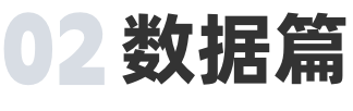 标题2.png