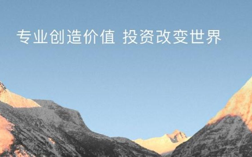 CPE 源峰