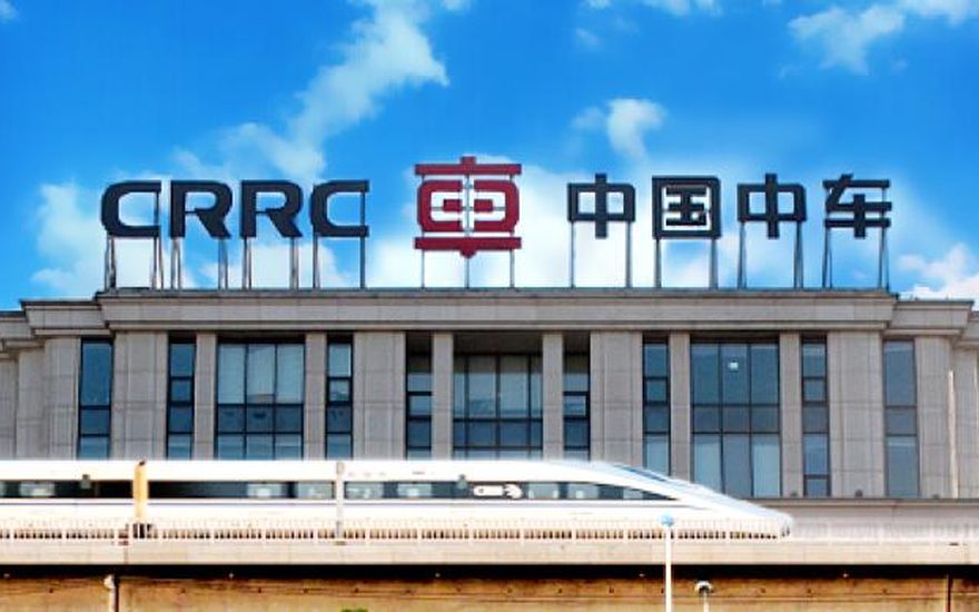 中国中车 CRRC