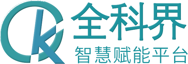 全科在线