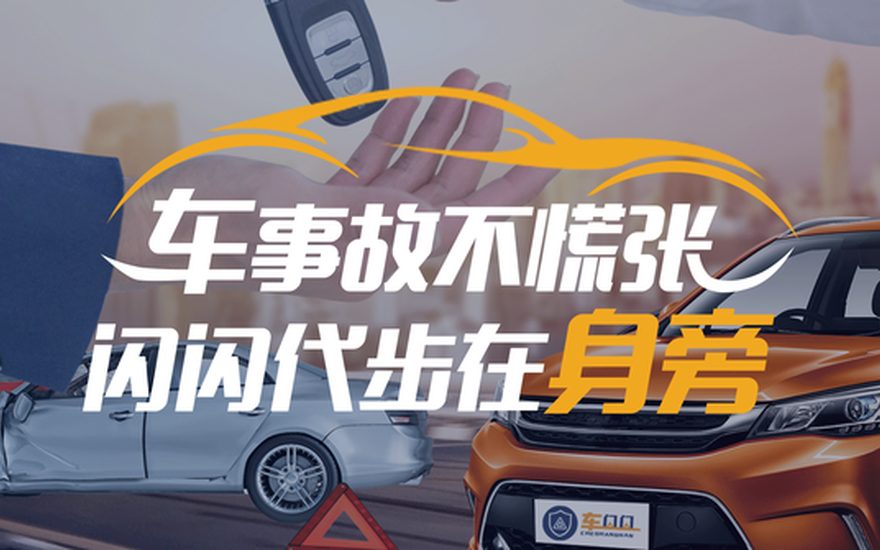北京斌晨科技
