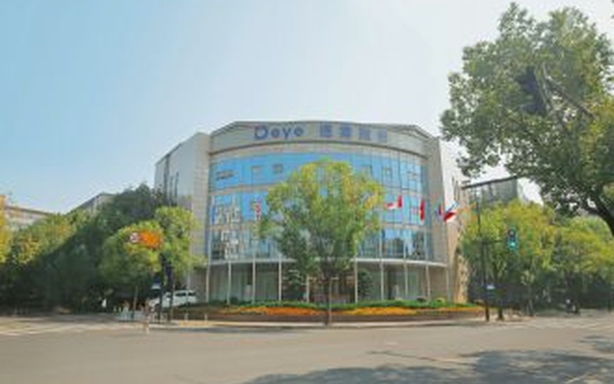 德业股份
