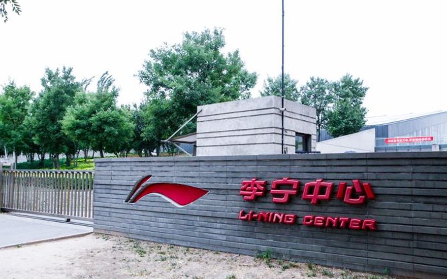 李宁 LI-NING