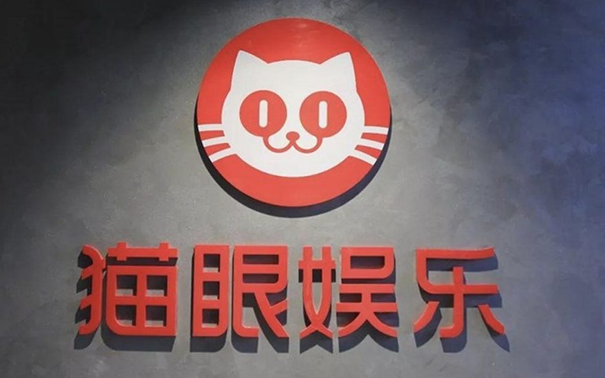 猫眼电影