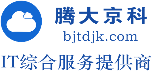 腾大京科