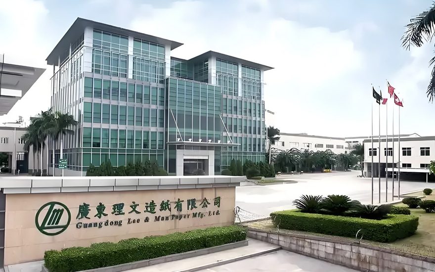 长红环保