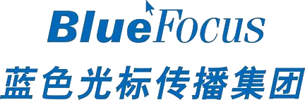 蓝色光标