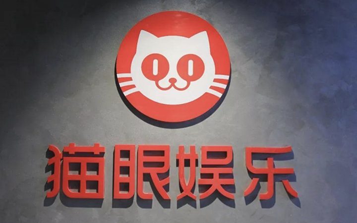 猫眼电影