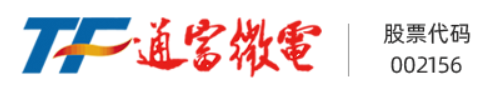 通富电子 Logo