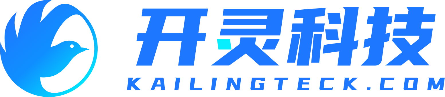 开灵科技